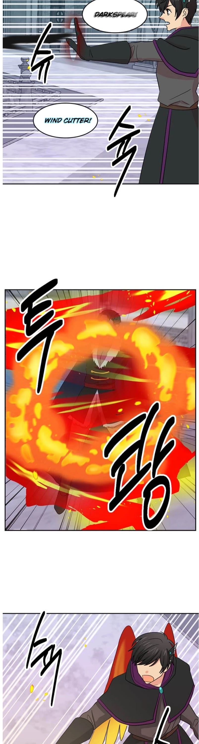 Reader (Chang Han-Yoon) Chapter 120 page 4 - Chapter 120