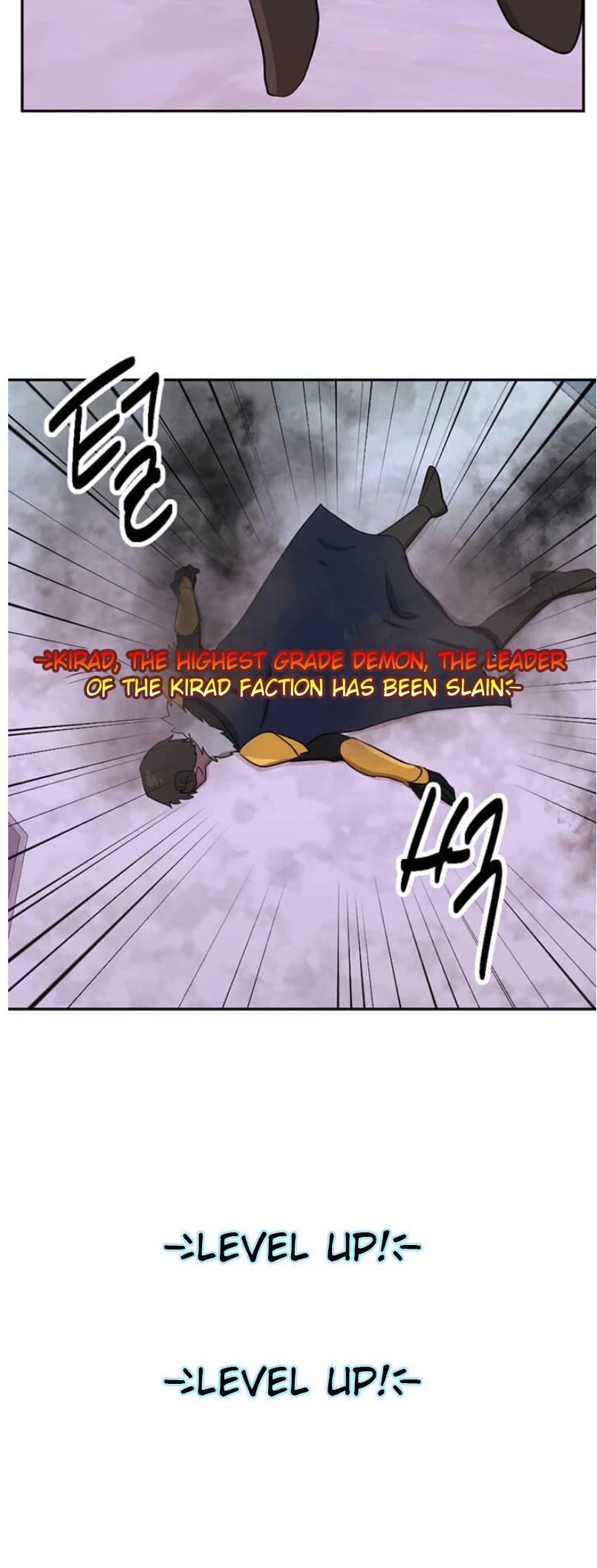 Reader (Chang Han-Yoon) Chapter 120 page 6 - Chapter 120