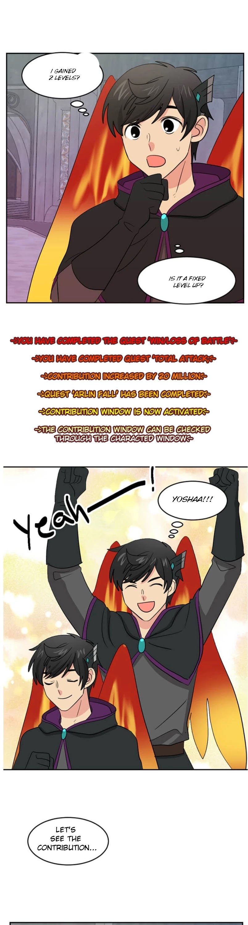 Reader (Chang Han-Yoon) Chapter 120 page 7 - Chapter 120