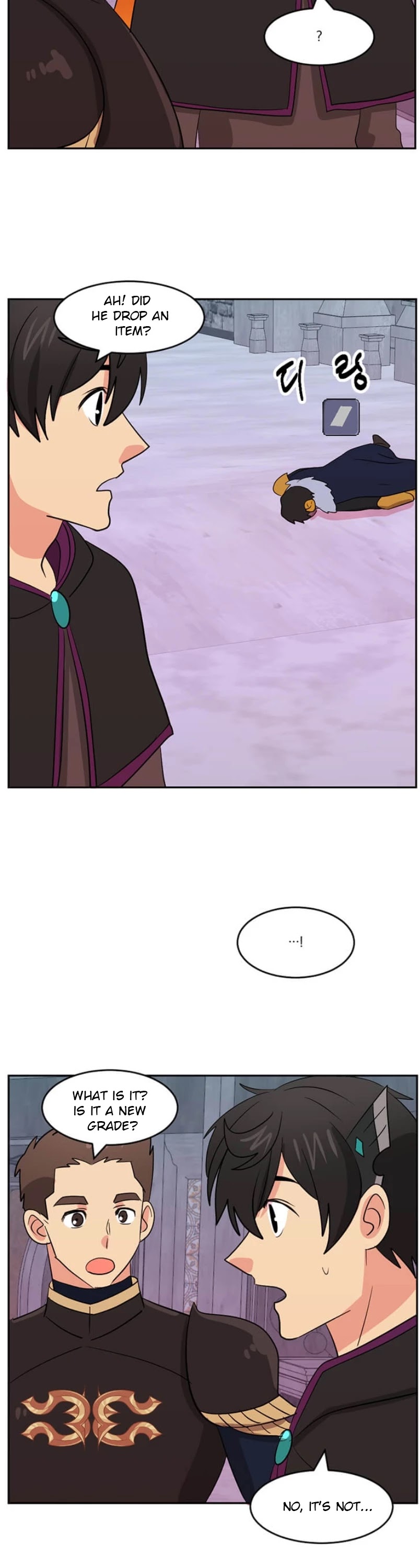 Reader (Chang Han-Yoon) Chapter 120 page 9 - Chapter 120
