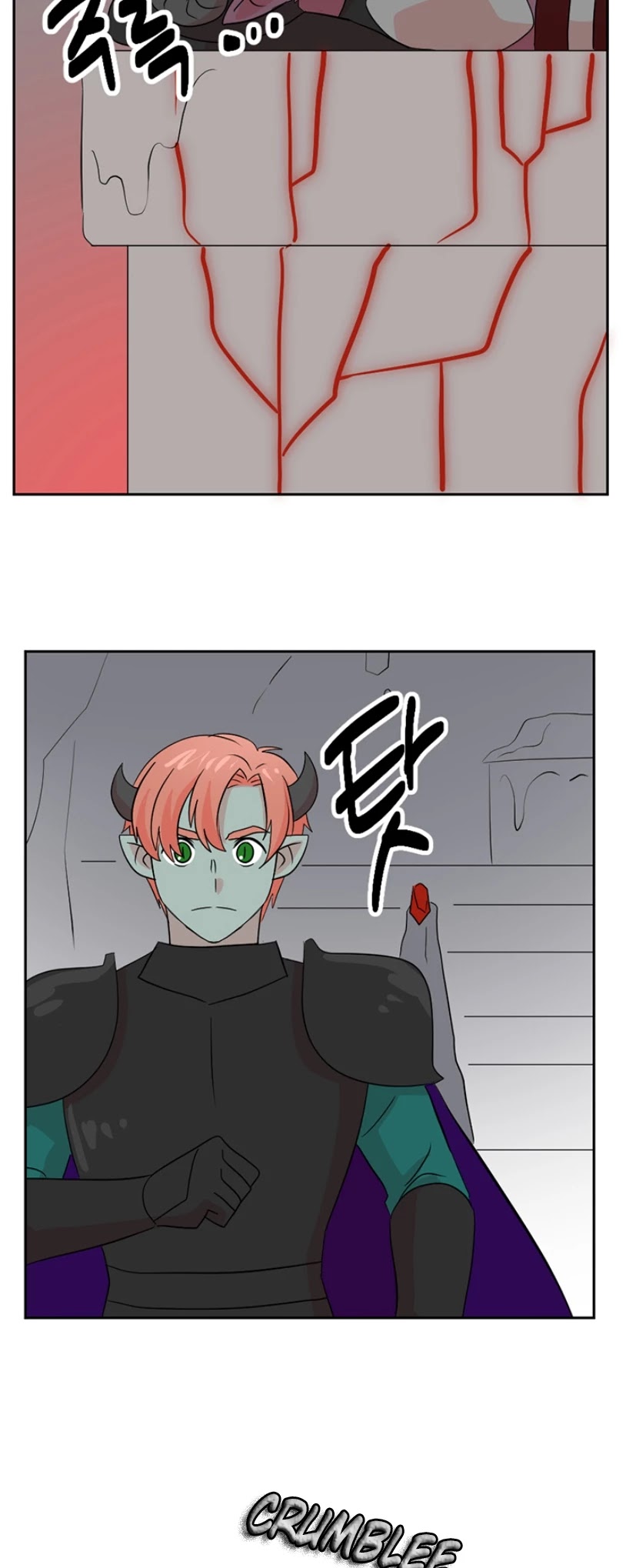Reader (Chang Han-Yoon) Chapter 121 page 11 - Chapter 121