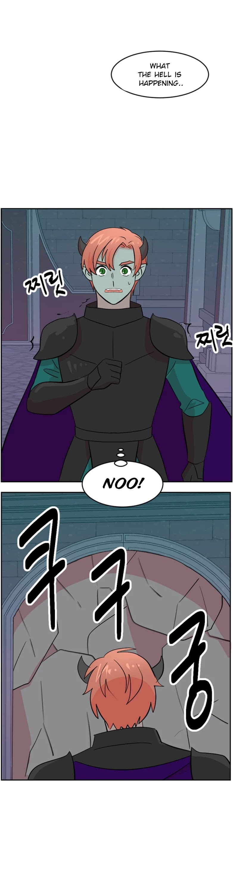 Reader (Chang Han-Yoon) Chapter 121 page 18 - Chapter 121