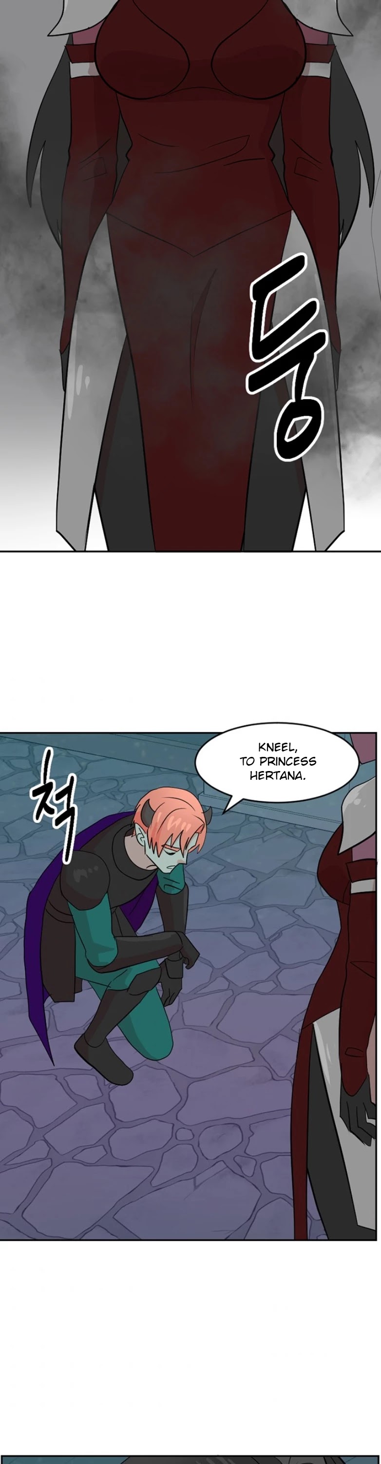 Reader (Chang Han-Yoon) Chapter 121 page 20 - Chapter 121