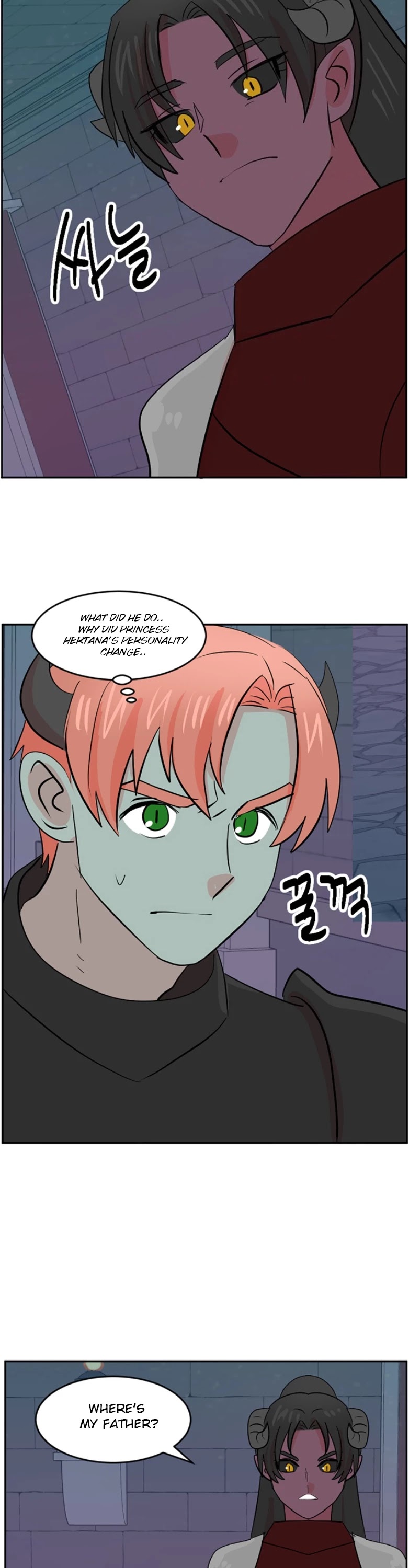 Reader (Chang Han-Yoon) Chapter 121 page 21 - Chapter 121