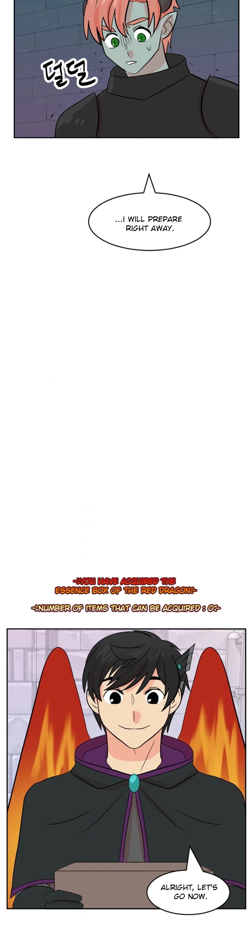 Reader (Chang Han-Yoon) Chapter 121 page 25 - Chapter 121
