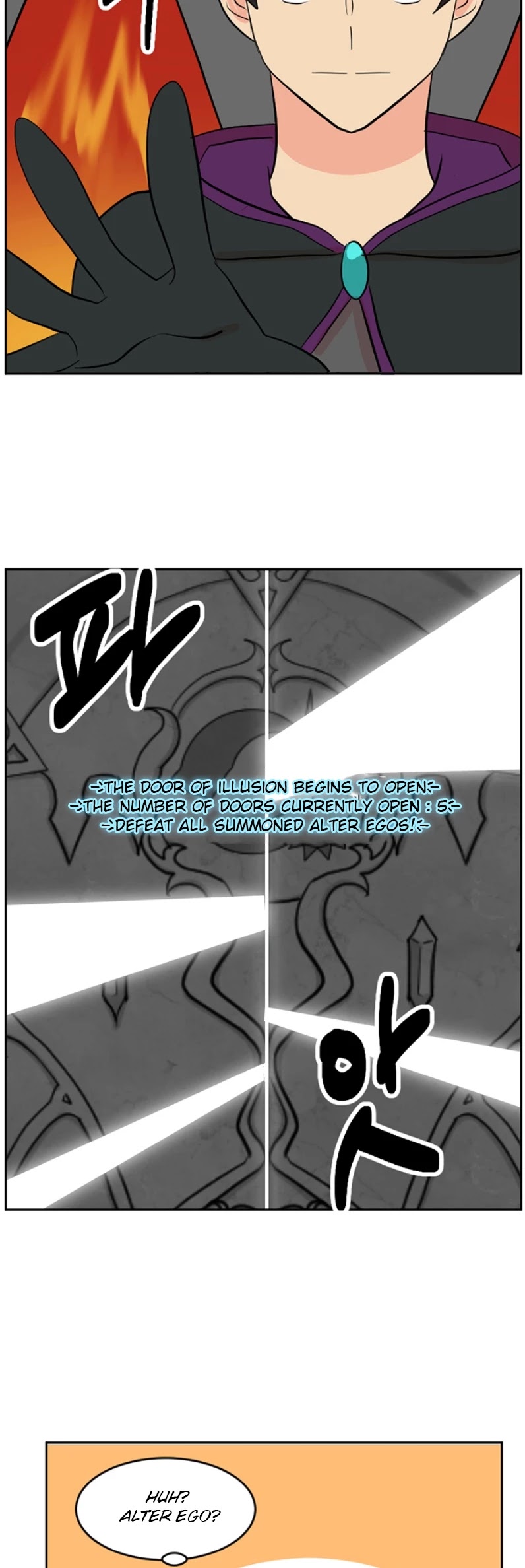 Reader (Chang Han-Yoon) Chapter 121 page 27 - Chapter 121