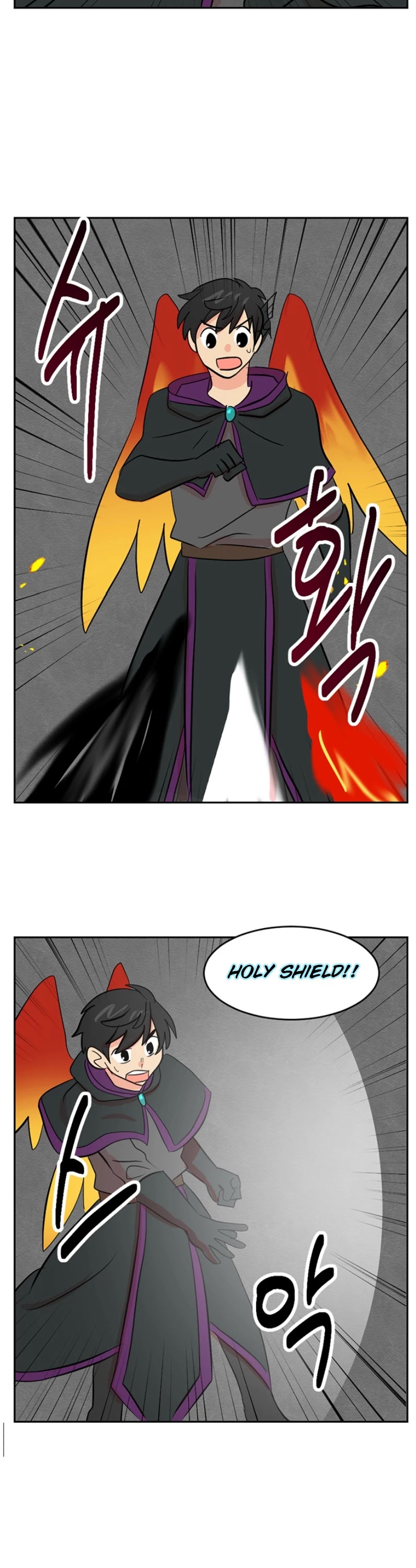 Reader (Chang Han-Yoon) Chapter 121 page 32 - Chapter 121