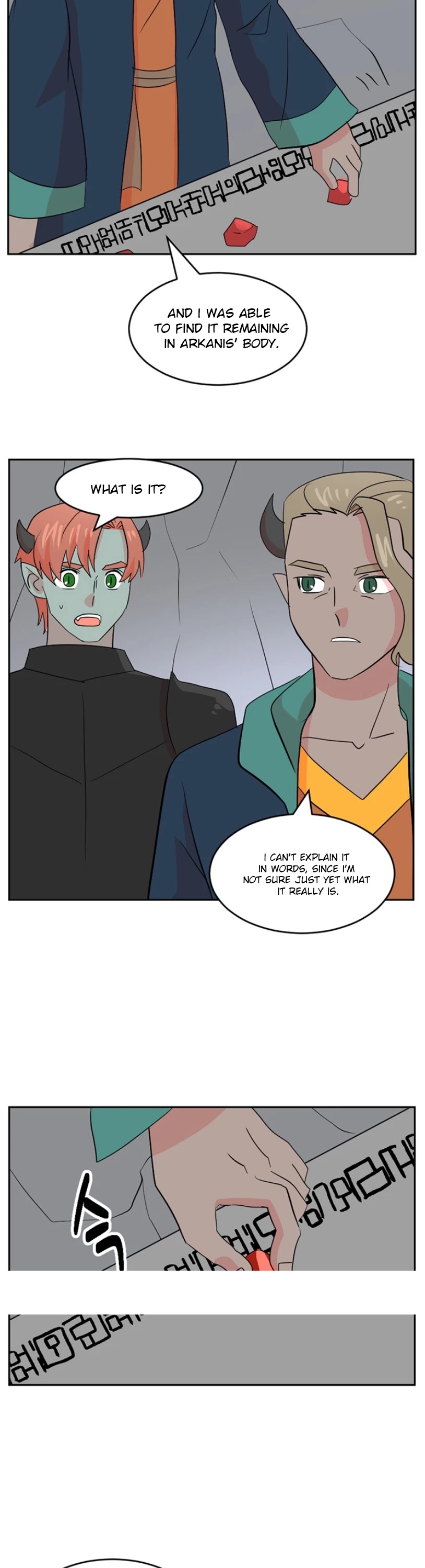 Reader (Chang Han-Yoon) Chapter 121 page 4 - Chapter 121