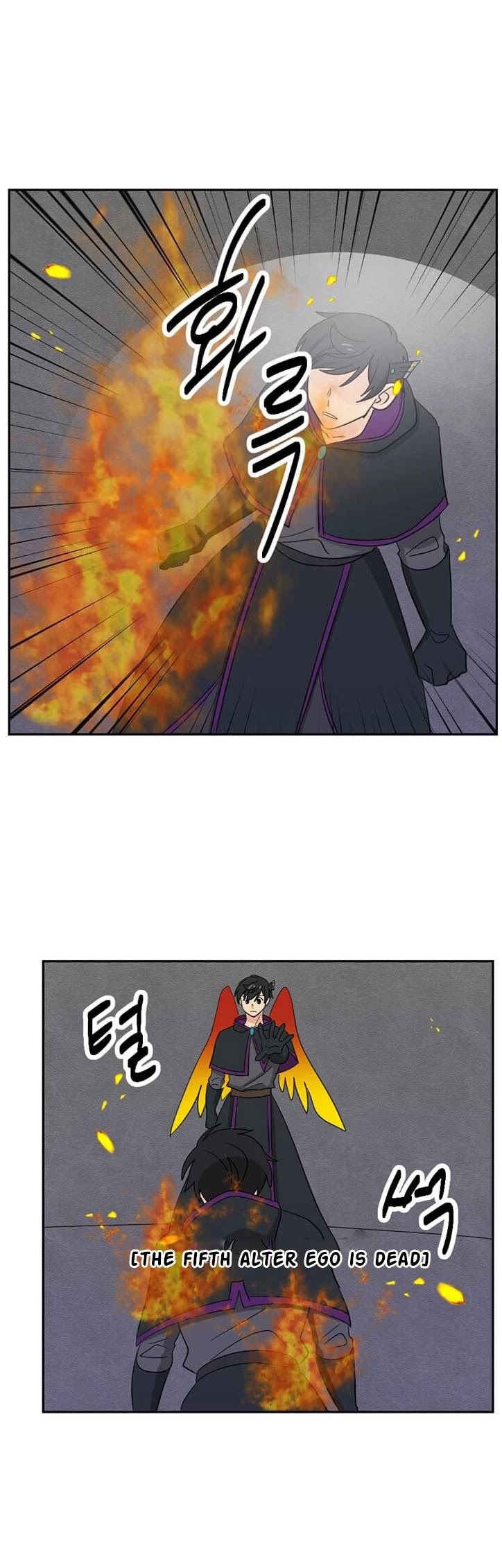 Reader (Chang Han-Yoon) Chapter 122 page 11 - Chapter 122