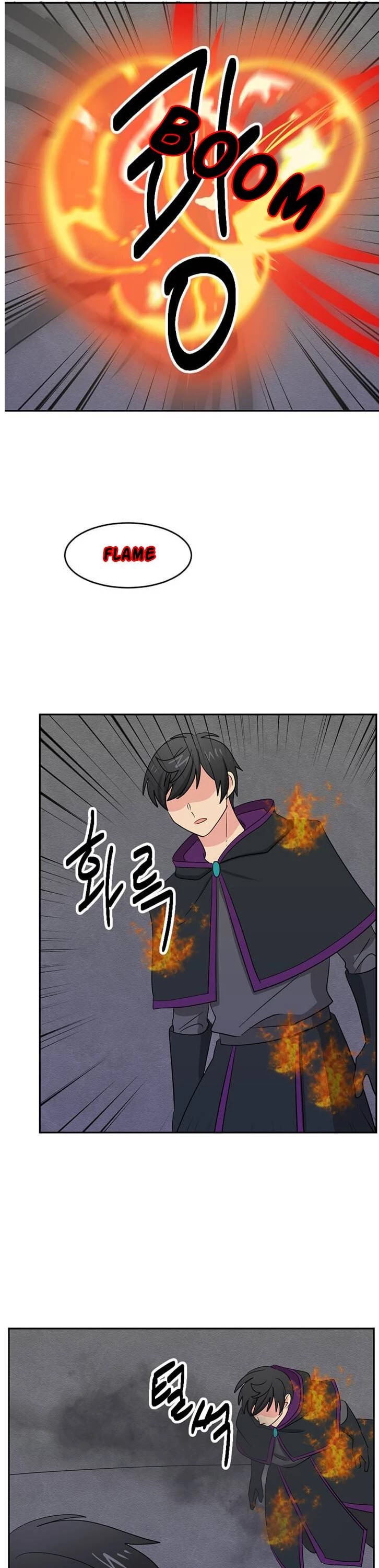 Reader (Chang Han-Yoon) Chapter 122 page 13 - Chapter 122