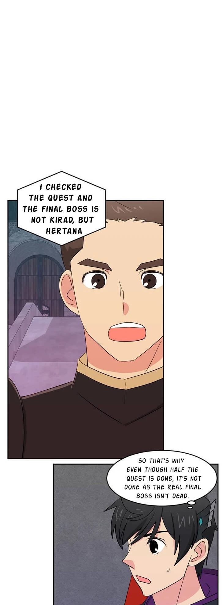 Reader (Chang Han-Yoon) Chapter 122 page 16 - Chapter 122