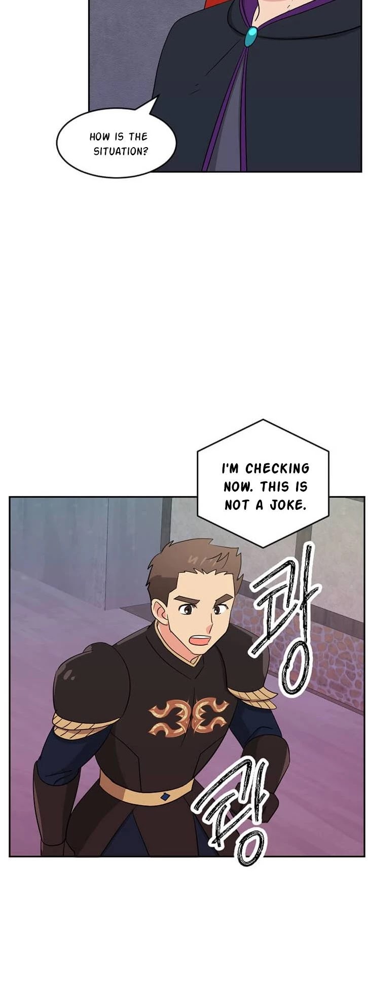 Reader (Chang Han-Yoon) Chapter 122 page 17 - Chapter 122