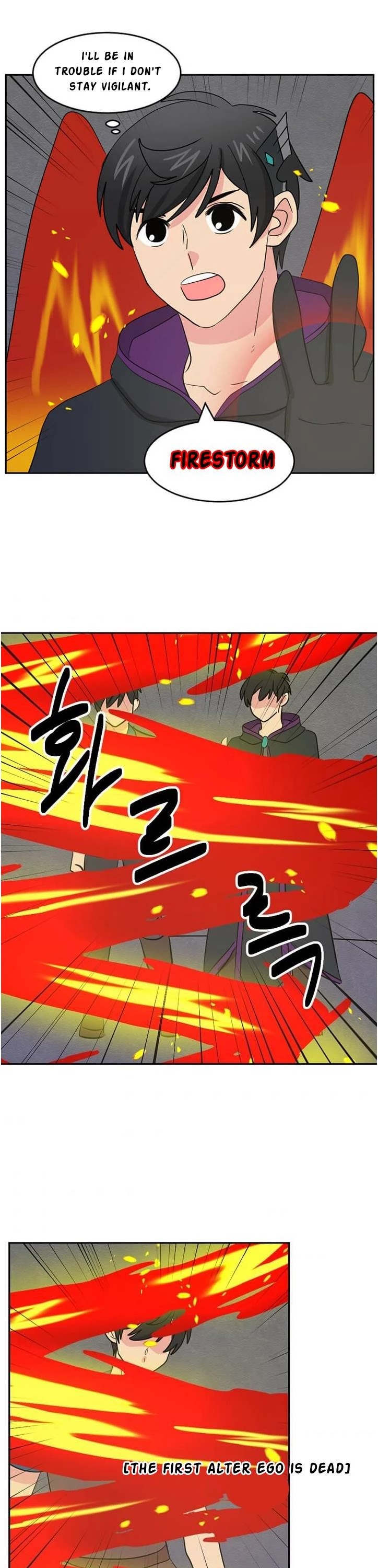 Reader (Chang Han-Yoon) Chapter 122 page 2 - Chapter 122