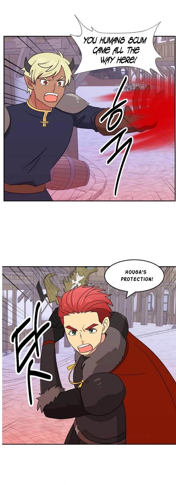 Reader (Chang Han-Yoon) Chapter 122 page 23 - Chapter 122