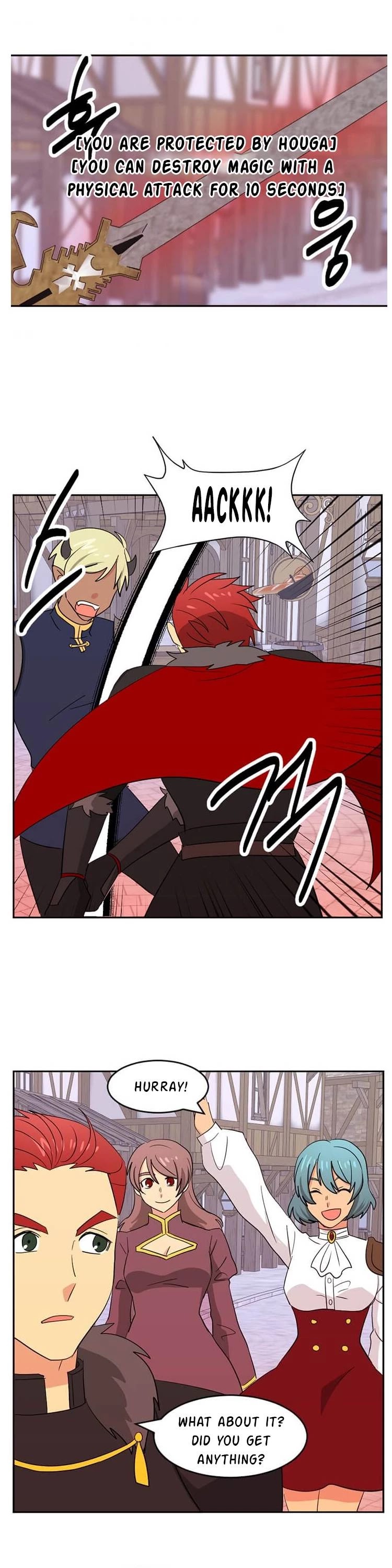 Reader (Chang Han-Yoon) Chapter 122 page 24 - Chapter 122