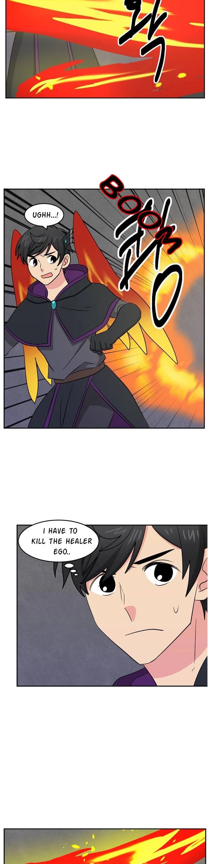 Reader (Chang Han-Yoon) Chapter 122 page 4 - Chapter 122