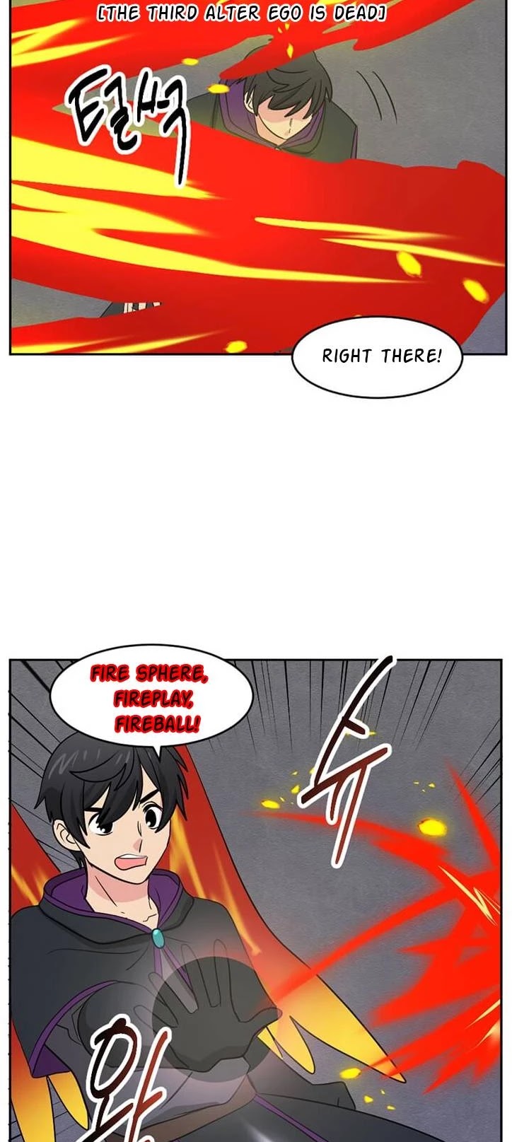 Reader (Chang Han-Yoon) Chapter 122 page 5 - Chapter 122