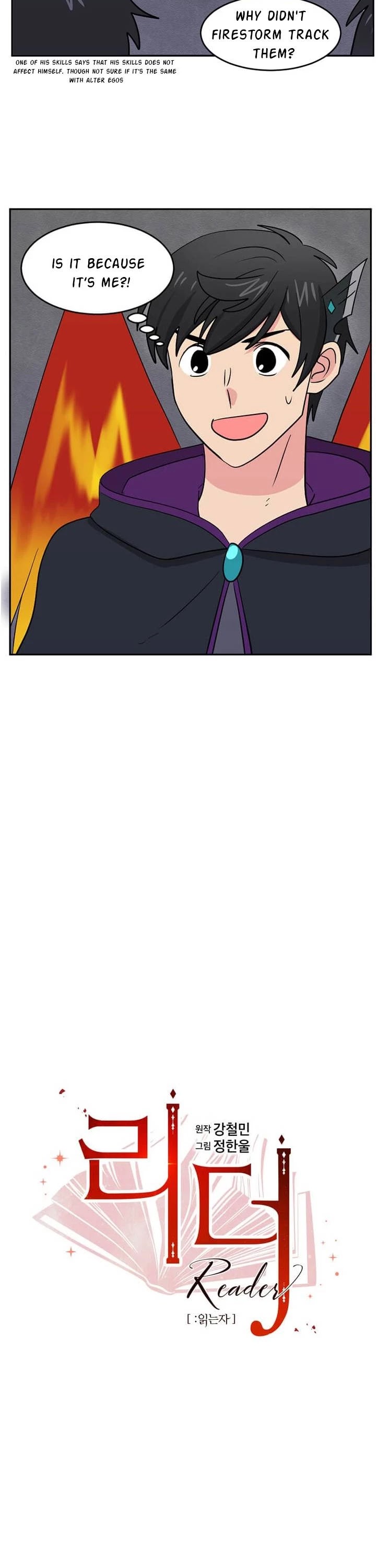Reader (Chang Han-Yoon) Chapter 122 page 8 - Chapter 122