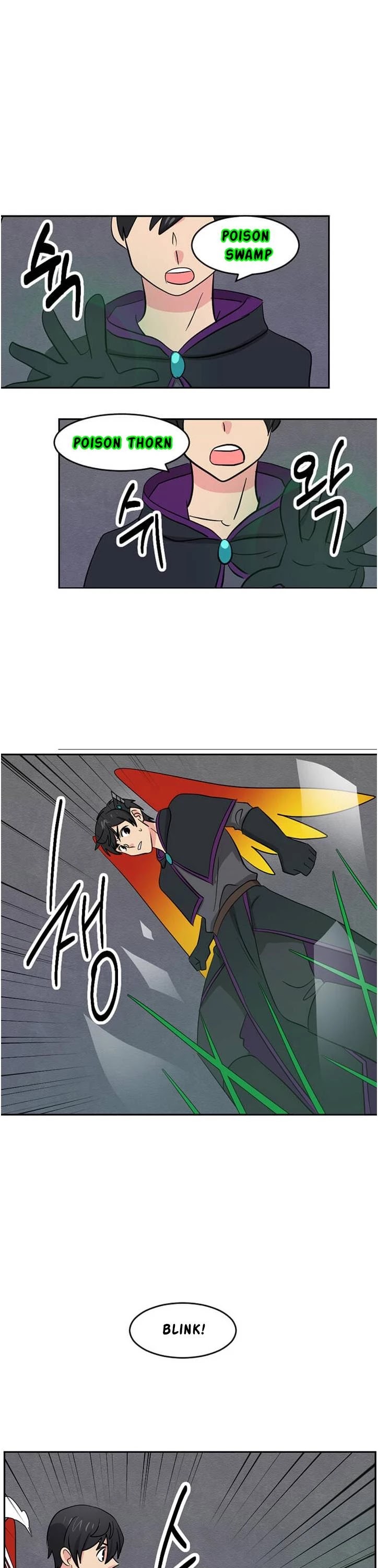 Reader (Chang Han-Yoon) Chapter 122 page 9 - Chapter 122