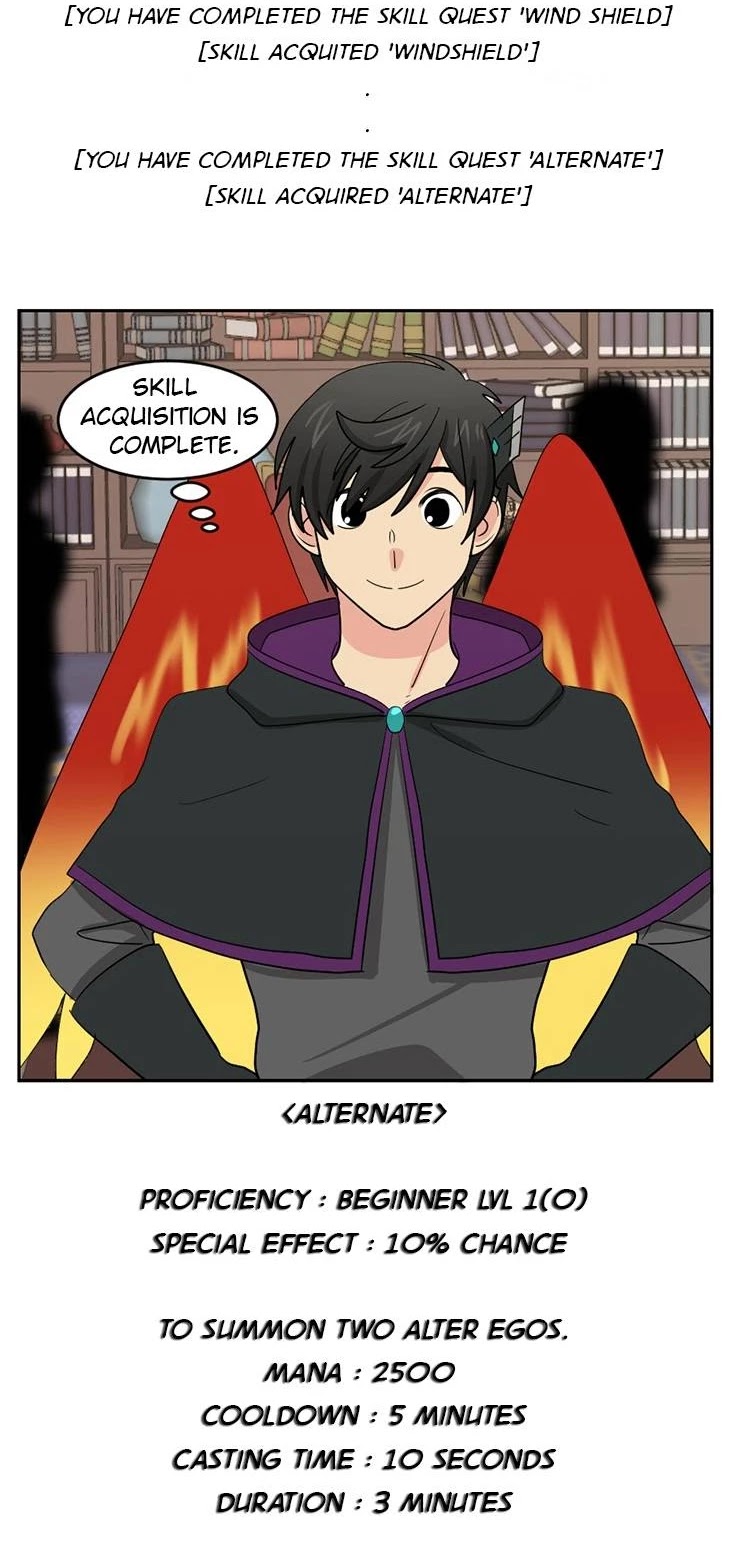 Reader (Chang Han-Yoon) Chapter 123 page 12 - Chapter 123