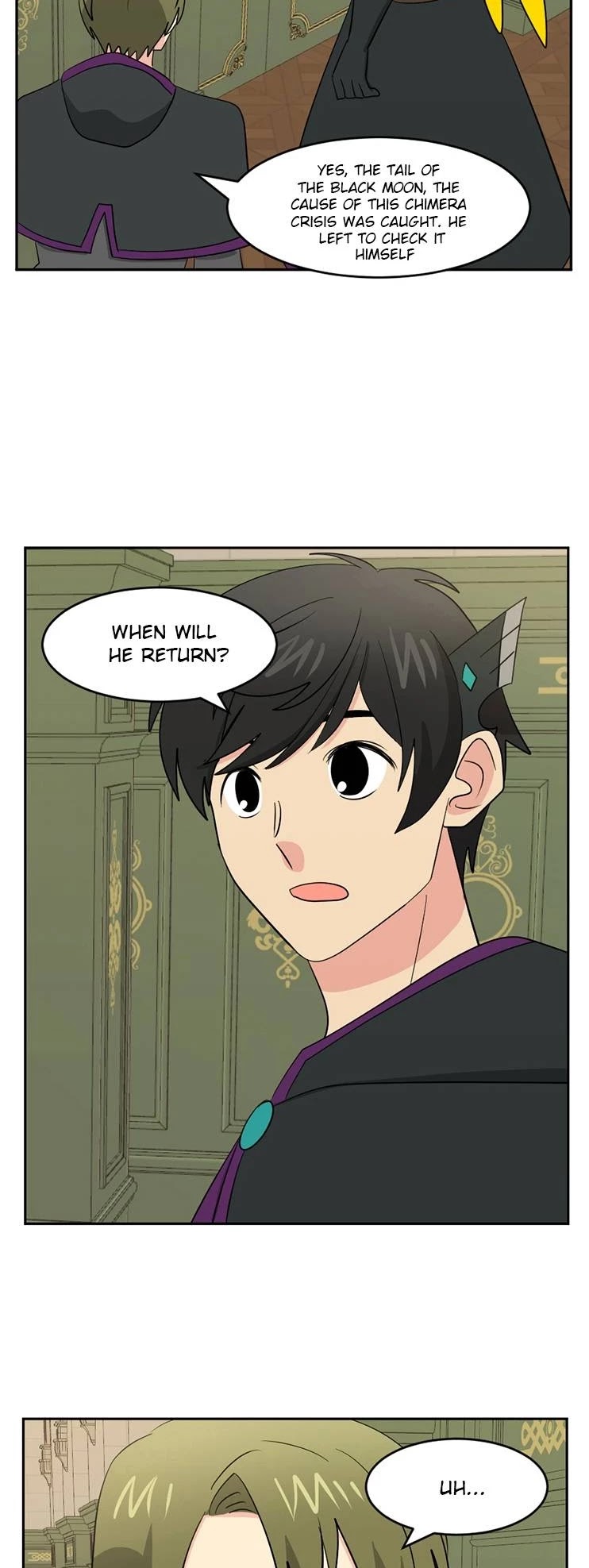 Reader (Chang Han-Yoon) Chapter 123 page 16 - Chapter 123