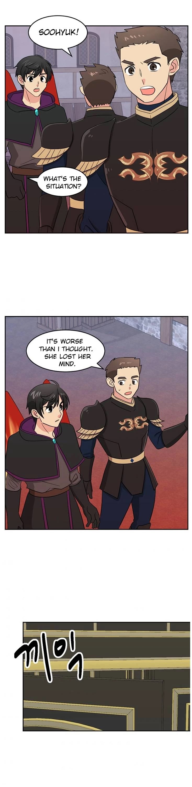 Reader (Chang Han-Yoon) Chapter 123 page 2 - Chapter 123