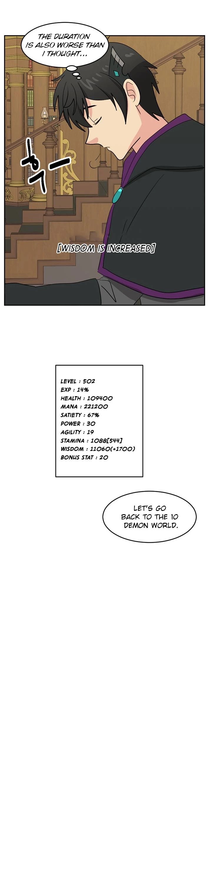 Reader (Chang Han-Yoon) Chapter 123 page 30 - Chapter 123