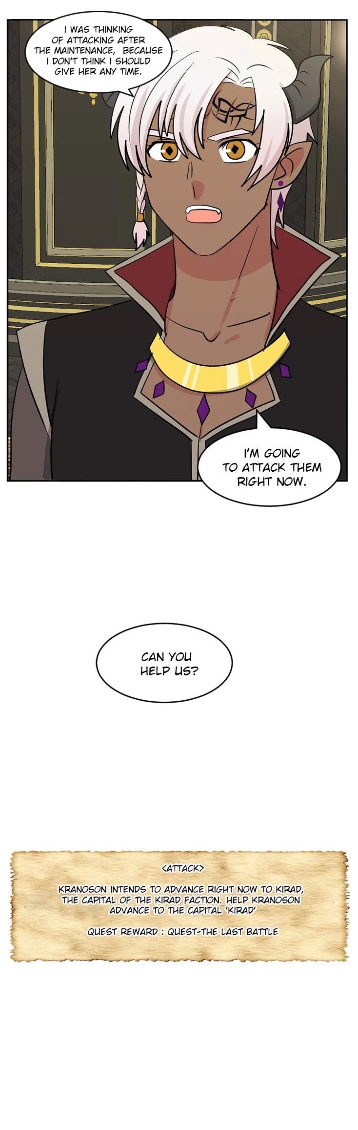 Reader (Chang Han-Yoon) Chapter 123 page 5 - Chapter 123
