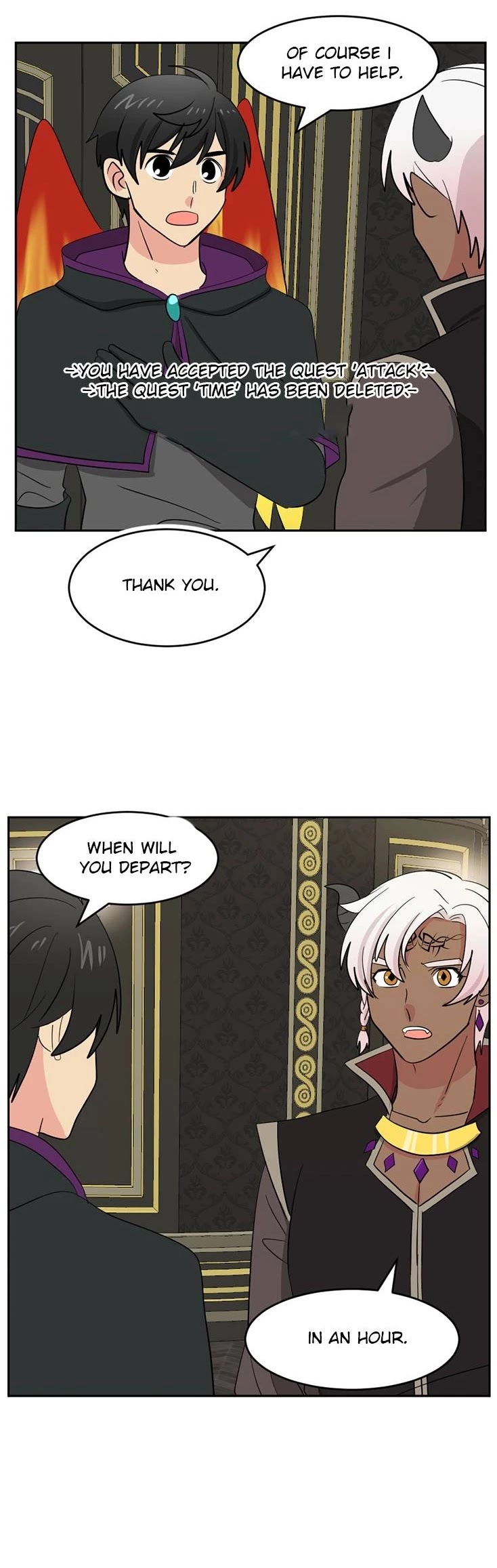 Reader (Chang Han-Yoon) Chapter 123 page 6 - Chapter 123