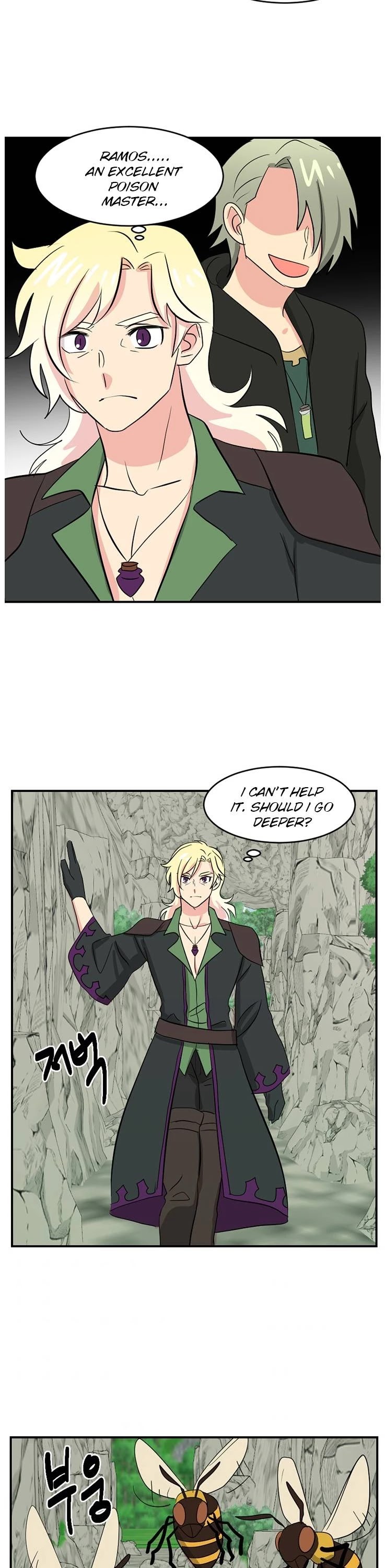 Reader (Chang Han-Yoon) Chapter 124 page 14 - Chapter 124
