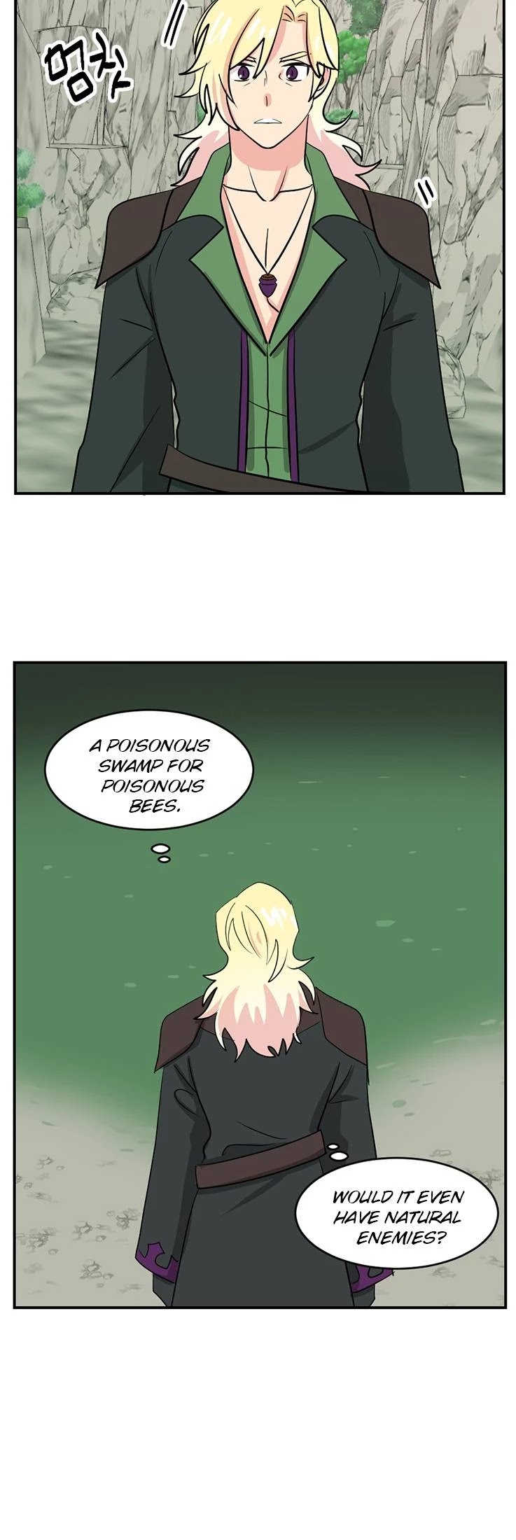 Reader (Chang Han-Yoon) Chapter 124 page 16 - Chapter 124