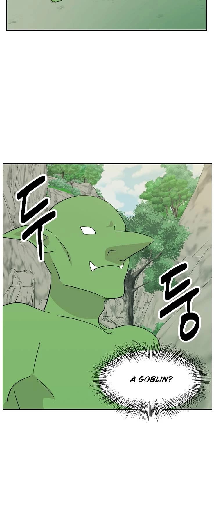 Reader (Chang Han-Yoon) Chapter 124 page 22 - Chapter 124