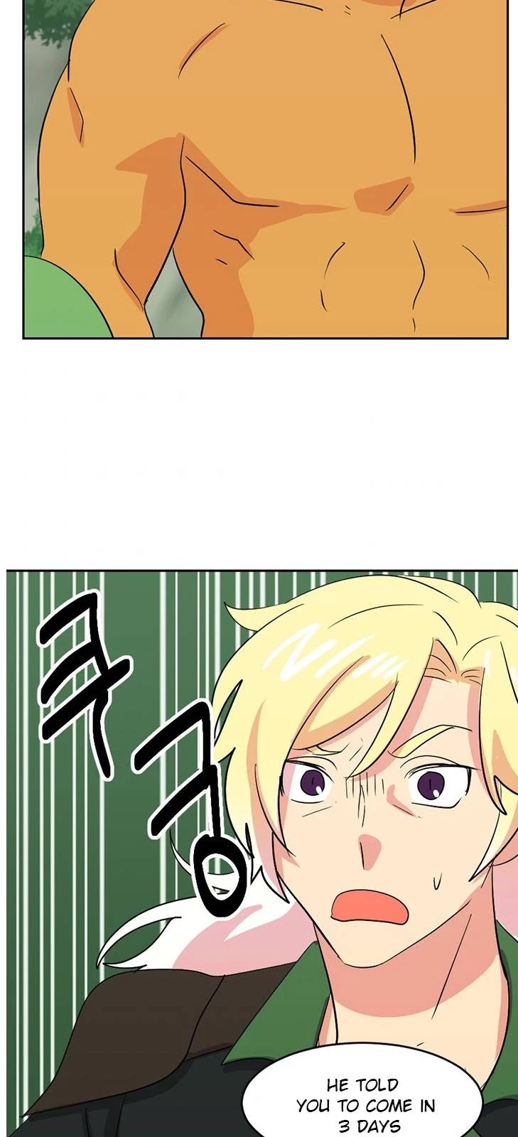 Reader (Chang Han-Yoon) Chapter 124 page 27 - Chapter 124