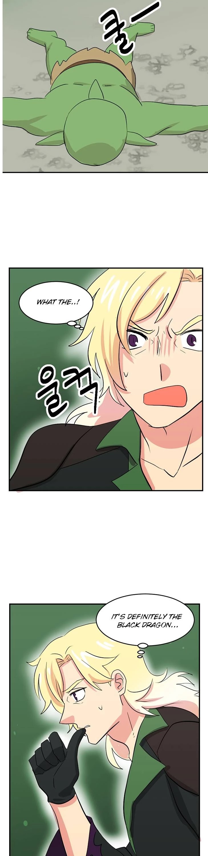 Reader (Chang Han-Yoon) Chapter 124 page 30 - Chapter 124