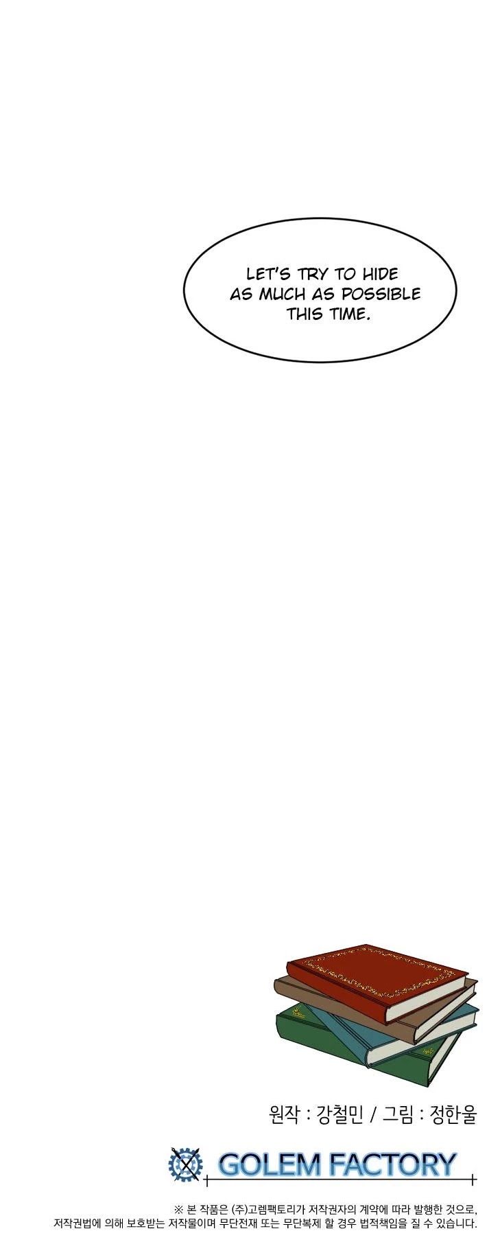 Reader (Chang Han-Yoon) Chapter 124 page 34 - Chapter 124