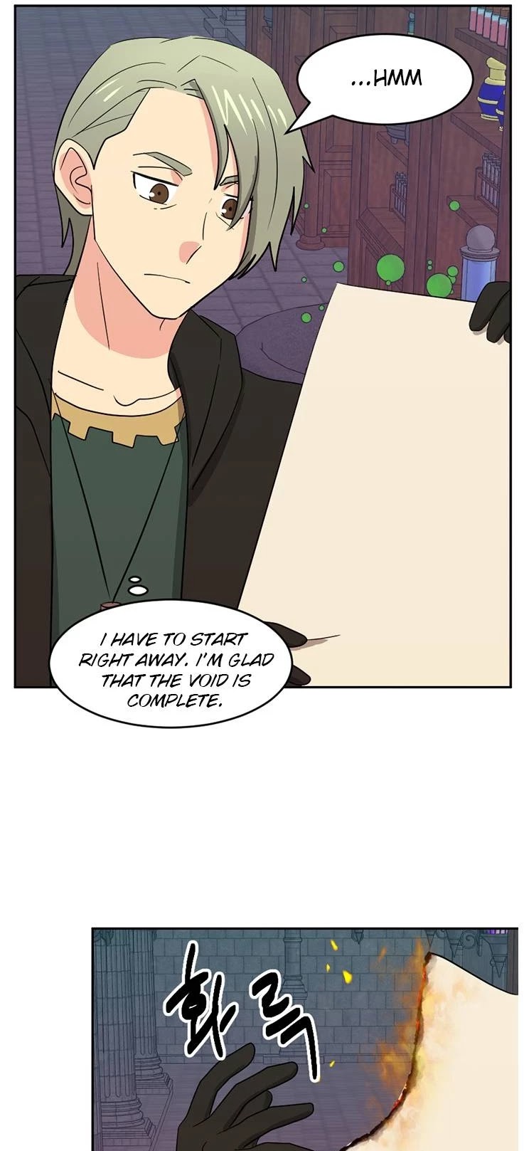 Reader (Chang Han-Yoon) Chapter 124 page 5 - Chapter 124