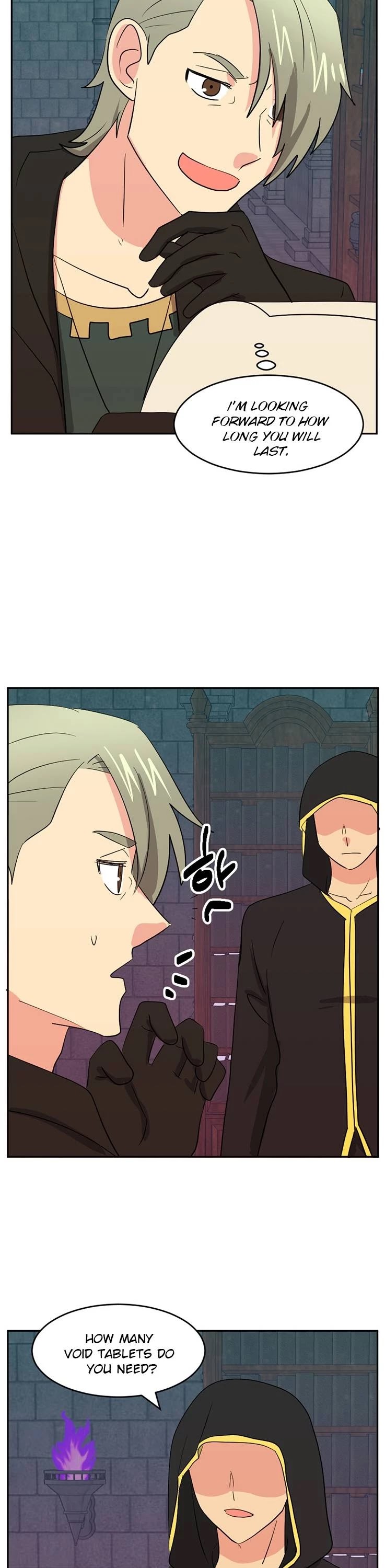 Reader (Chang Han-Yoon) Chapter 124 page 9 - Chapter 124
