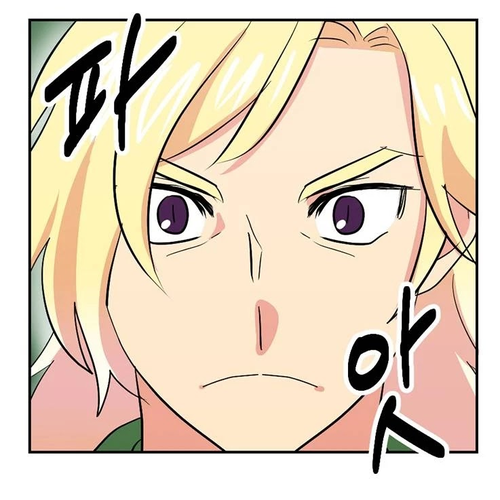 Reader (Chang Han-Yoon) Chapter 124 cover