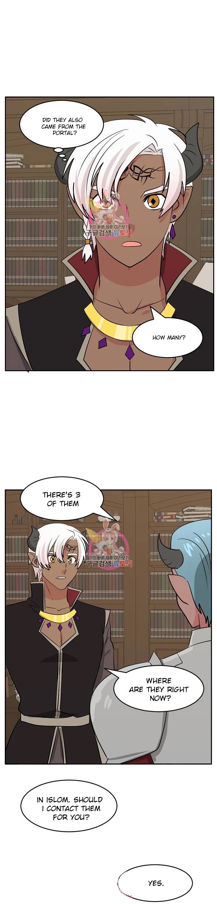 Reader (Chang Han-Yoon) Chapter 125 page 12 - Chapter 125