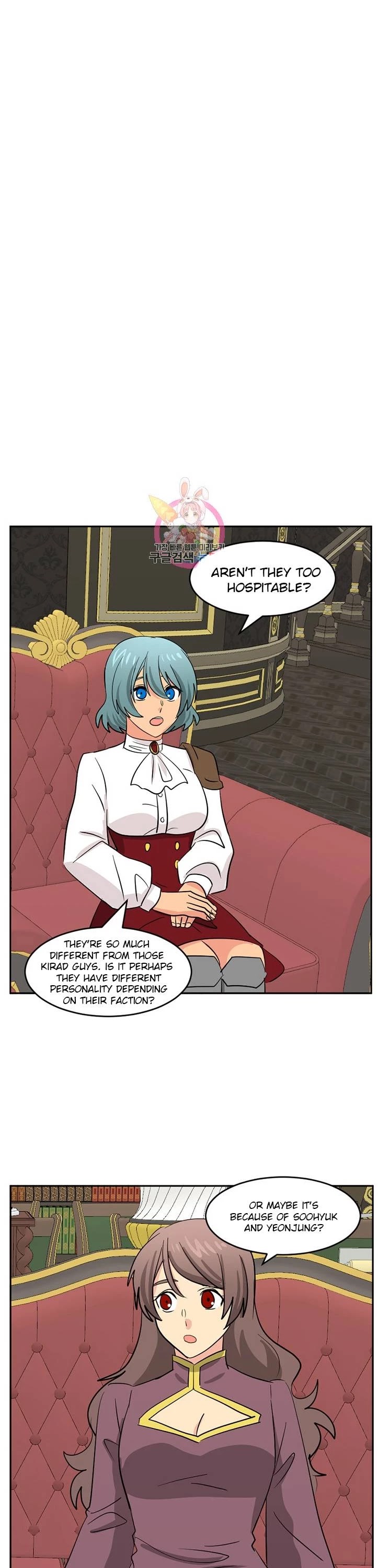 Reader (Chang Han-Yoon) Chapter 125 page 13 - Chapter 125