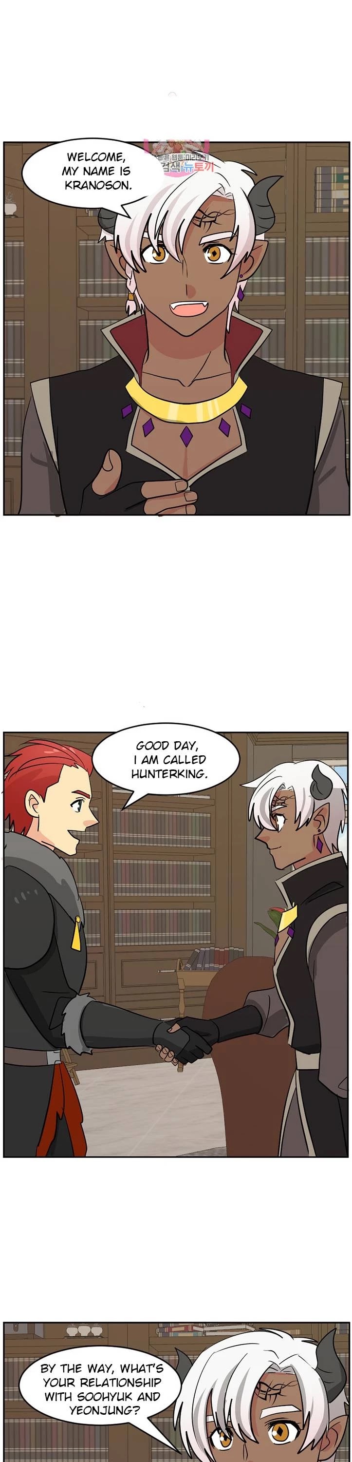 Reader (Chang Han-Yoon) Chapter 125 page 19 - Chapter 125