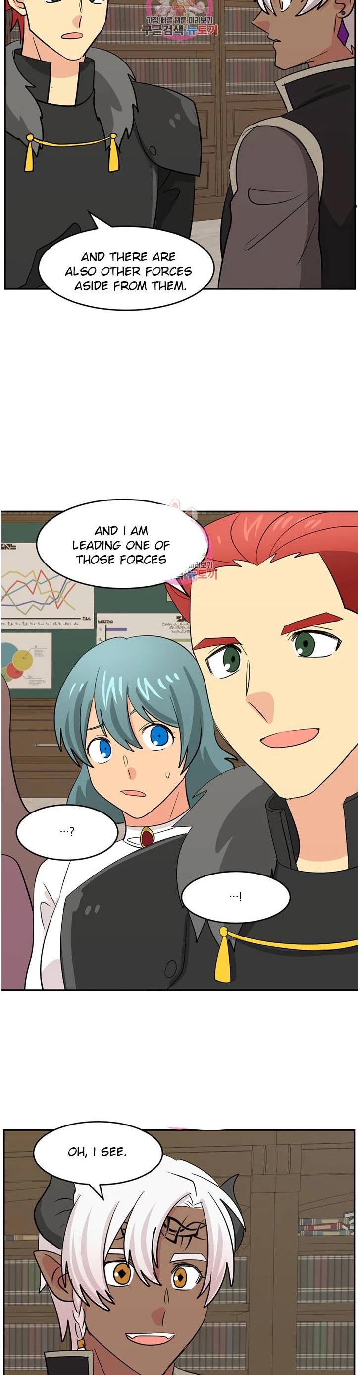 Reader (Chang Han-Yoon) Chapter 125 page 21 - Chapter 125