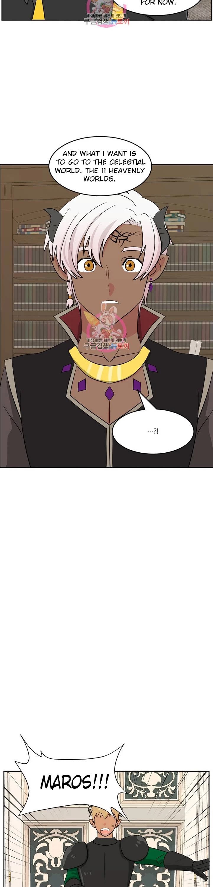 Reader (Chang Han-Yoon) Chapter 125 page 24 - Chapter 125