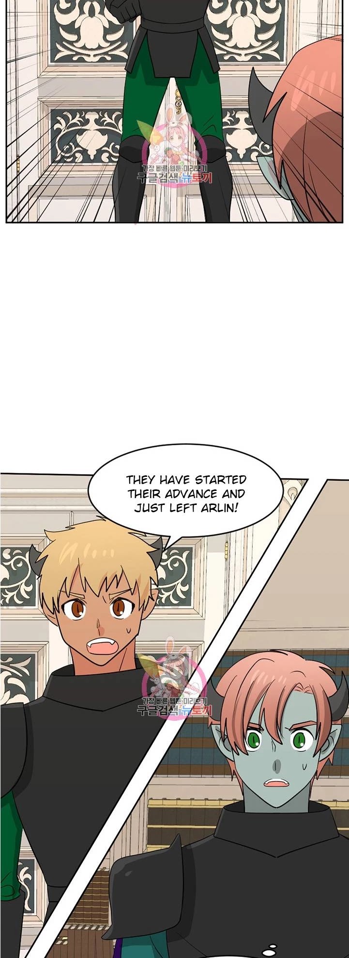 Reader (Chang Han-Yoon) Chapter 125 page 25 - Chapter 125