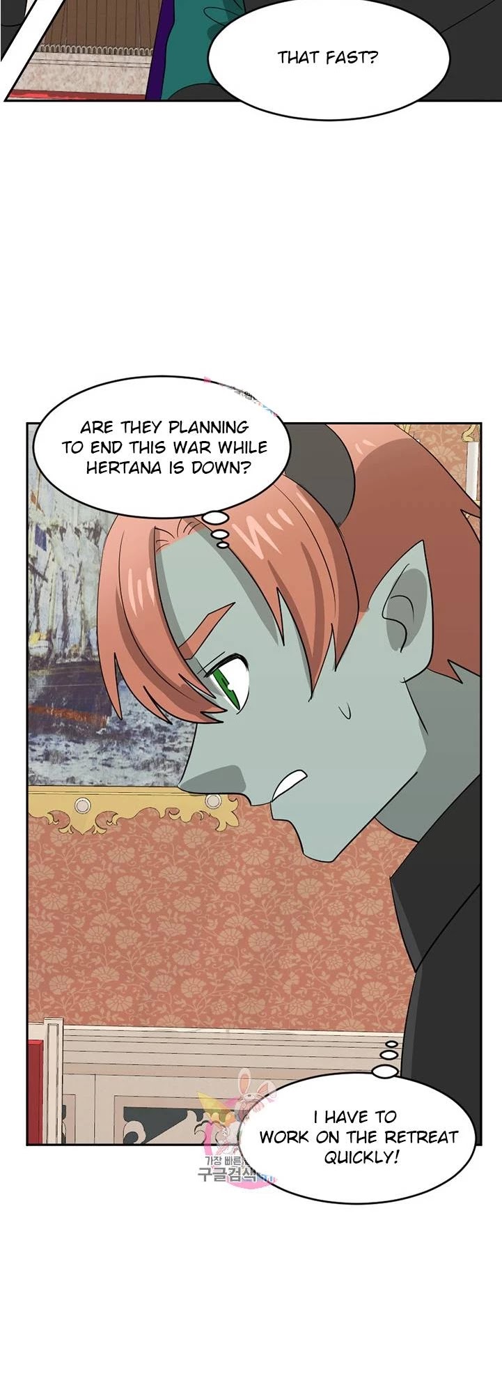 Reader (Chang Han-Yoon) Chapter 125 page 26 - Chapter 125