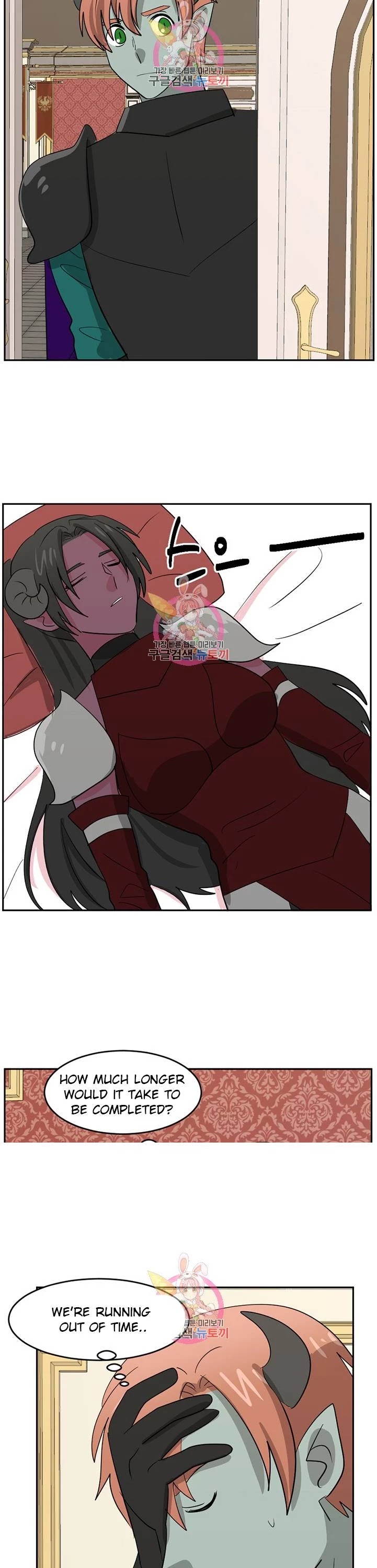 Reader (Chang Han-Yoon) Chapter 125 page 28 - Chapter 125