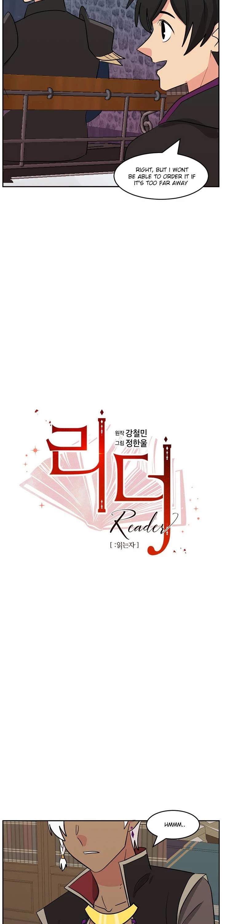 Reader (Chang Han-Yoon) Chapter 125 page 8 - Chapter 125