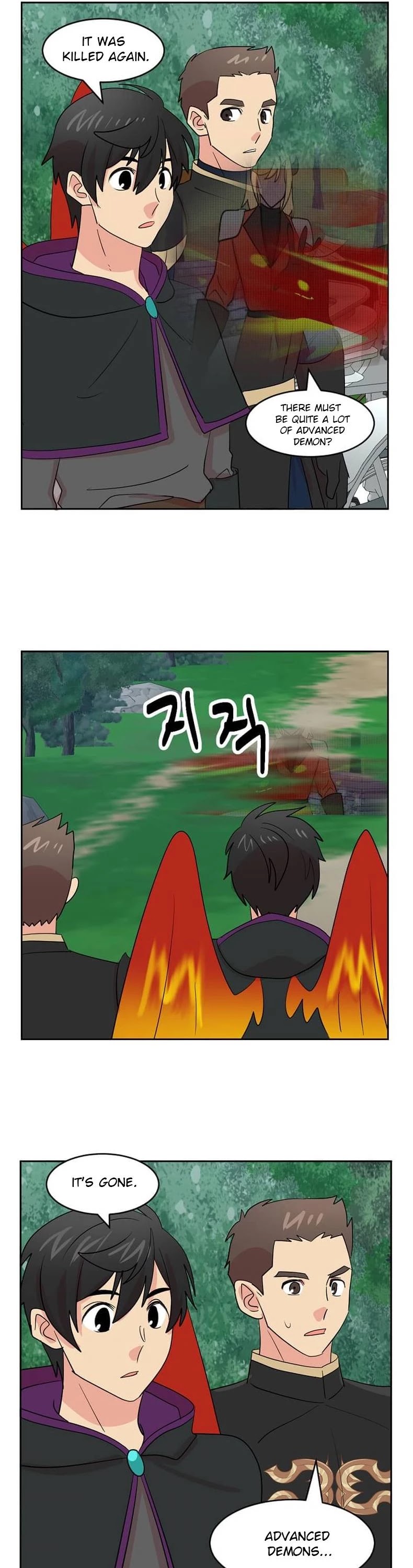 Reader (Chang Han-Yoon) Chapter 126 page 14 - Chapter 126