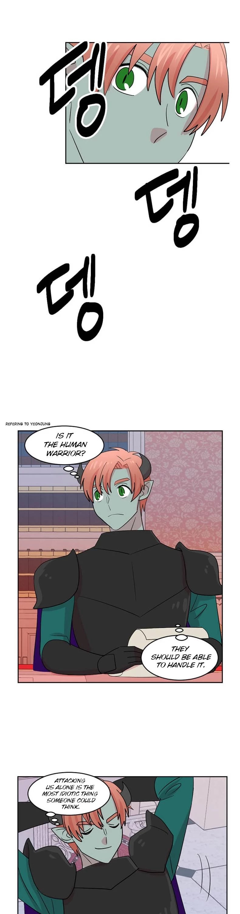 Reader (Chang Han-Yoon) Chapter 126 page 18 - Chapter 126