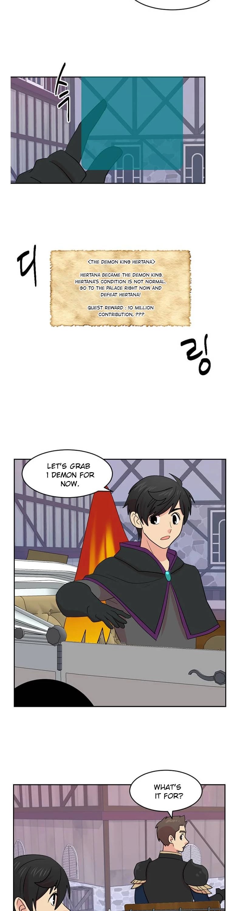 Reader (Chang Han-Yoon) Chapter 126 page 25 - Chapter 126